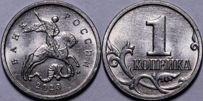 2 — копия.JPG