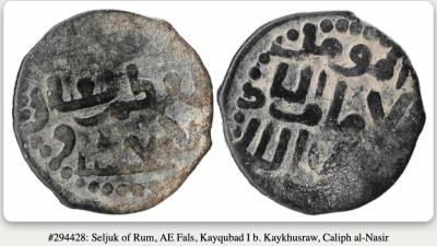 Снимок экрана 2025-10-22 в 2.17.18 PM.jpeg