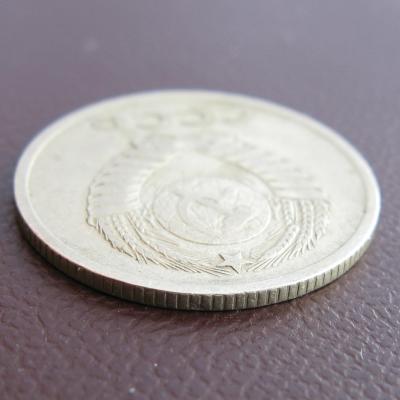 20 коп 1965 гурт.JPG