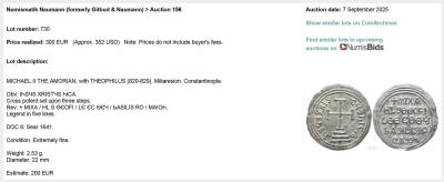 1024 2025 Науманн Большой.jpg