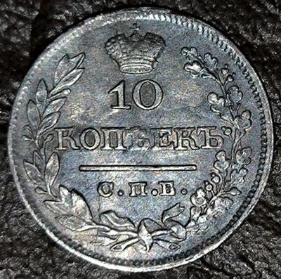 img_20251023_204330.jpg.7cde6edc4f7b2060c28de3a9b5c282ec 2.jpg