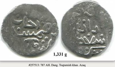 Снимок экрана 2025-10-25 в 9.24.38 AM.jpeg