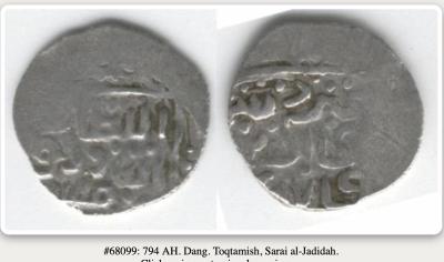 Снимок экрана 2025-10-25 в 9.42.05 AM.jpeg