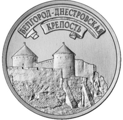 belgorod.thumb.jpg.cef175216d6061ec93ba8084a533c31d.jpg