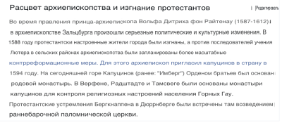 Снимок экрана 2025-10-25 в 11.58.33.png