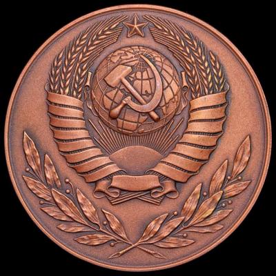 10-27-1855 р. И.В. Мичурин (2).jpg