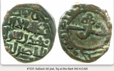 Снимок экрана 2025-10-27 в 3.25.24 PM.jpeg