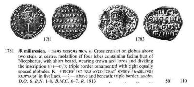 Sear 1780 Скрин о.jpg