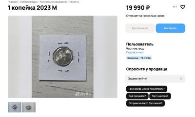 Снимок экрана 2025-10-29 в 6.54.51 AM.jpeg