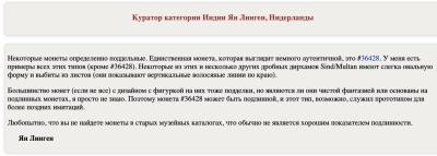 Снимок экрана 2025-10-29 в 10.33.12 AM.jpeg