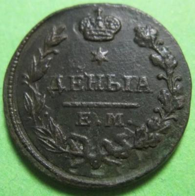 Screenshot_20251029-085919_Samsung Internet.jpg