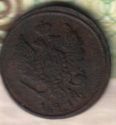 Изображение отсканировано 30_10_2025 в 18_16.jpg