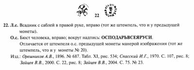 Снимок экрана 2025-10-31 в 6.49.27 AM.jpeg