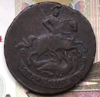 IMG_0887 — копия.JPG