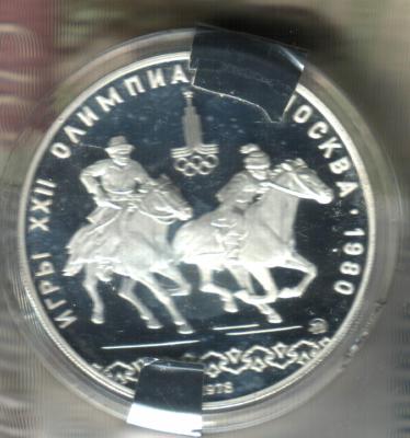 Изображение отсканировано 01_11_2025 в 23_21.jpg