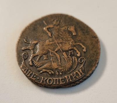 photo_2025-11-02_18-59-40 (2).jpg