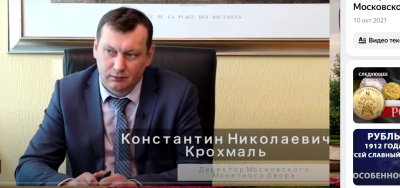 Screenshot_731 — копия.png