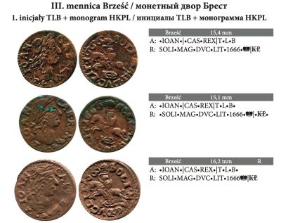 Снимок экрана 2025-11-03 в 5.29.36 AM.jpeg