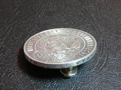 рубль 22 АГ 1.JPG