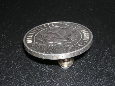 рубль 22 АГ 2.JPG