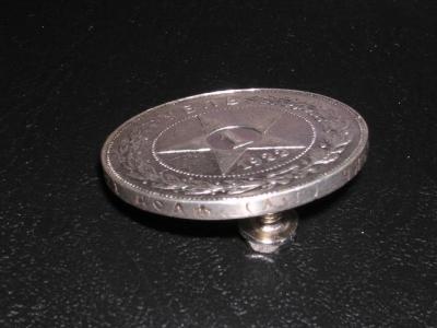 рубль 22 АГ 3.JPG