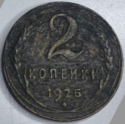 Снимок экрана 2025-11-04 в 5.29.35 AM.jpeg