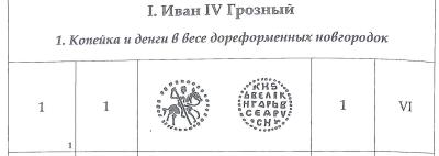 Снимок экрана 2025-11-04 в 3.00.45 PM.jpeg