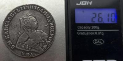 img_2046.jpeg.22bb86dc503cddf1883efd3c78596fef 2.jpeg