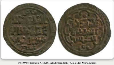 Снимок экрана 2025-11-06 в 5.14.11 AM.jpeg