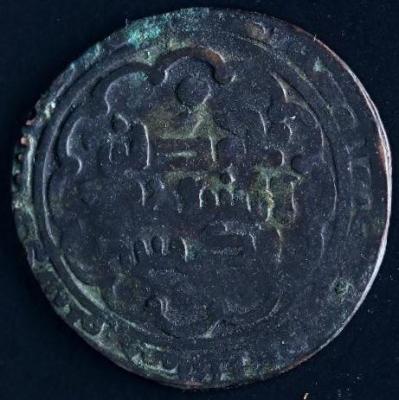 img-20251017-wa0001.jpg.9eed7b8fd02df40db2f43669b2697cdb (1).jpg