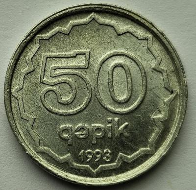 1993 50 qəpik inkuz av.jpg