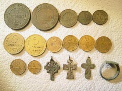 DSCN3627  Коп  9 ноября 2025 г..JPG