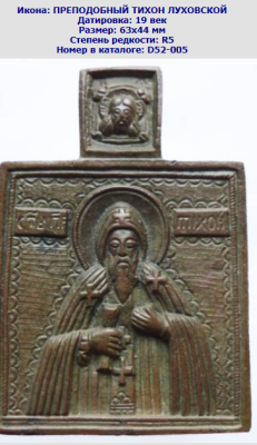 Снимок экрана 2025-11-09 183716.png