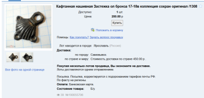 Без имени.png