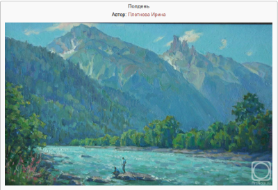 Снимок экрана 2025-11-10 023311.png