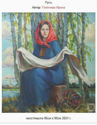 Снимок экрана 2025-11-10 023613.png