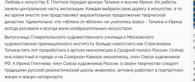 Снимок экрана 2025-11-10 032240.png