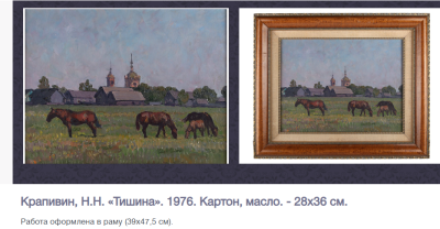 Снимок экрана 2025-11-12 011236.png