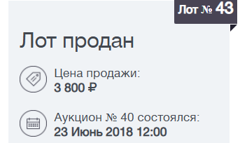 Снимок экрана 2025-11-12 011347.png