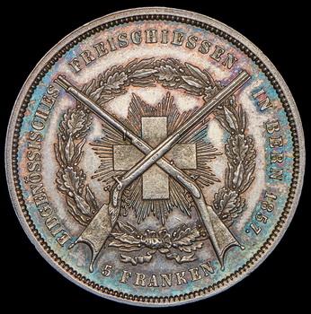 5-frankov-1857-strelkovyy-festival-v-berne-shveycariya_101271-2.jpg.1f5c811503d42f5a4cccb0c6f608c334.jpg