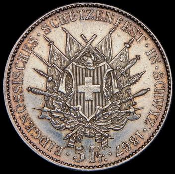5-frankov-1867-strelkovyy-festival-v-shvice-shveycariya_101276-2.jpg.91d743310a5b09d51ceeb2d8f8414c98.jpg