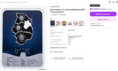 Без имени.jpg