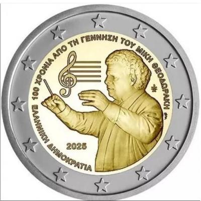 greece-2-euro-2025.thumb.jpg.097751b0f8f0153969581f46d27fdd1a.jpg