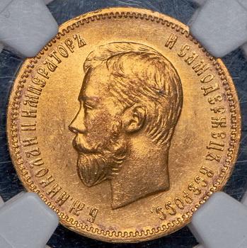 10-rubley-1910-v-slabe_101525-1.jpg.46044589c44f2151bb553ddda53d5285.jpg