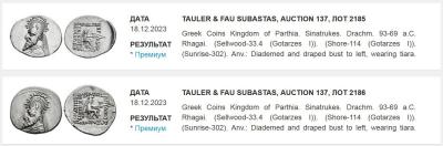 1113 2025 Скрин.jpg