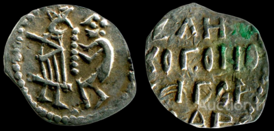 denga_novgorodskaja_respublika_sofija_stoit (1).png