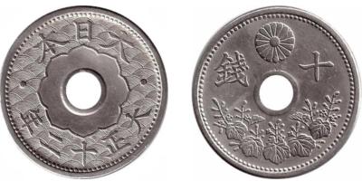 Япония, 10 сен (1920-1926)..jpeg