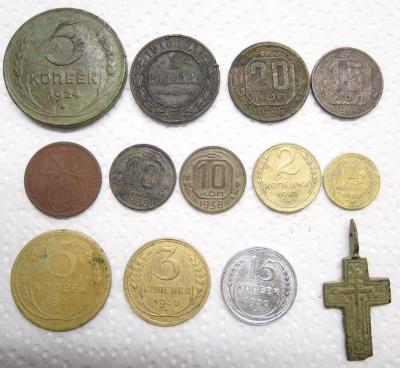 DSCN3639  Коп 14.11.25 г..JPG