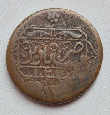 WhatsApp Image 2025-11-14 at 10.24.56.jpeg