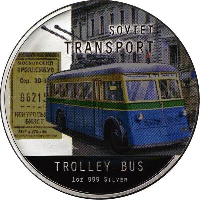 2-dollars-trolley-bus-back.thumb.jpg.bc8c85a80ef0b6575182915cb1ca33e5.jpg
